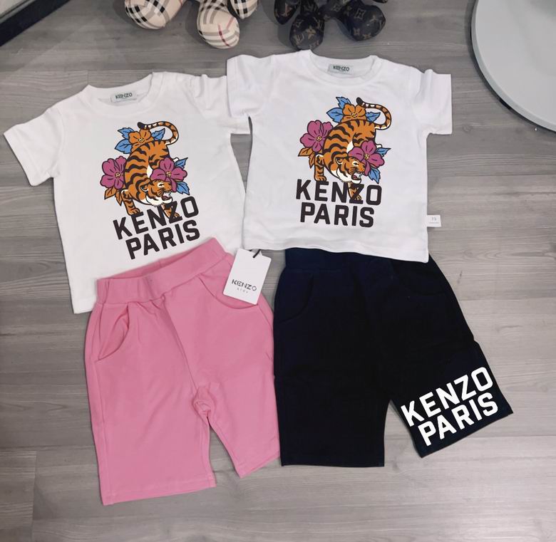 Kenzo sz73-140 69